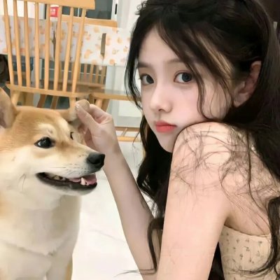 死后事